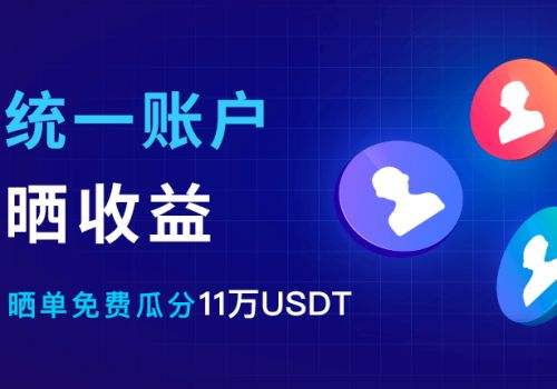 欧易钱包国内版