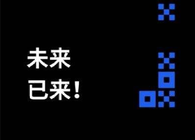 欧易国际版软件APP
