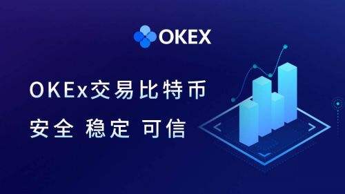 欧易手机官方网站