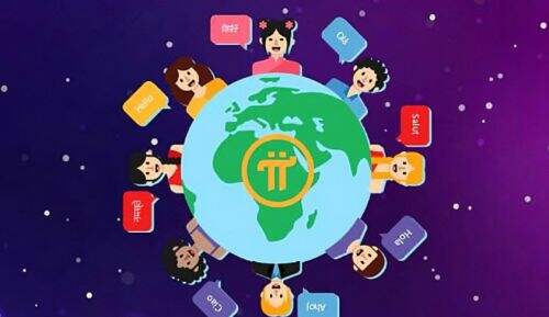 Pi浏览器app下载_Pi浏览器最新版本1.6.1官方版下载