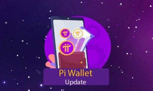 Pi币app官网