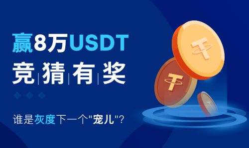 okex中文安卓版