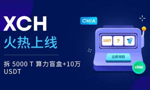 欧易okx比特币钱包
