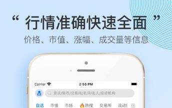 MyToken最新版本大全
