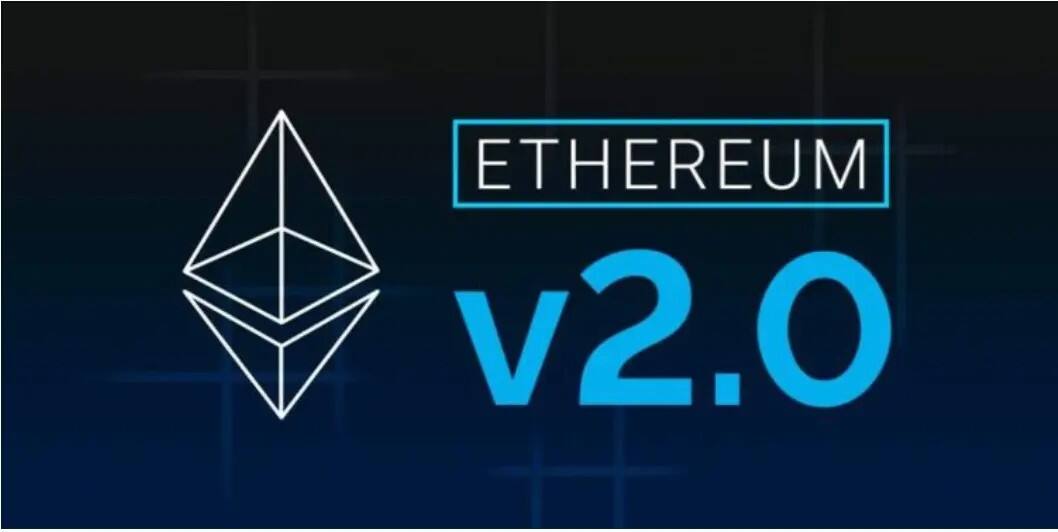 ETH2.0交易所
